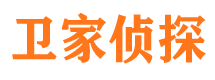 西宁市调查公司